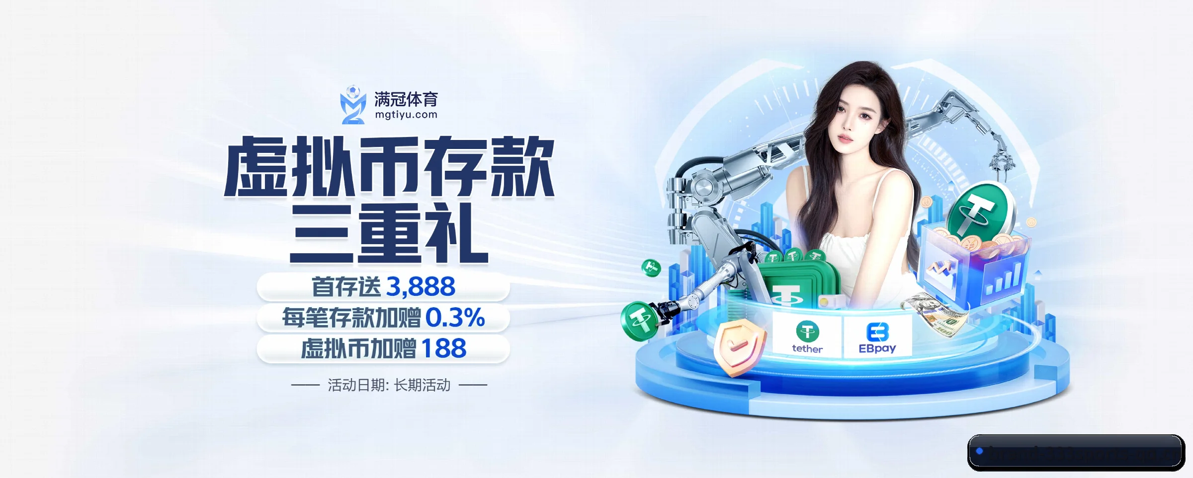 五大热门运动版块覆盖，比分与直播一站式兼顾 | 333sports